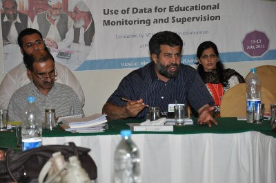 Use of Data for Education Monitoring & Supervision Workshop by AEPAM