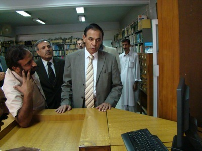 State Minister & Secretary Education,Trainings and Standards in Higher Education visit at AEPAM